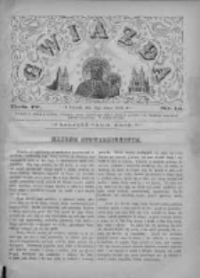 Gwiazda 1879.03.30 R.4 Nr13