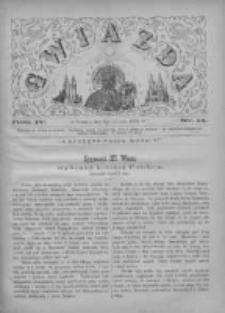 Gwiazda 1879.04.06 R.4 Nr14