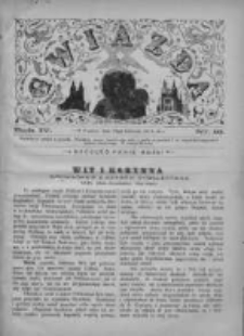 Gwiazda 1879.04.20 R.4 Nr16