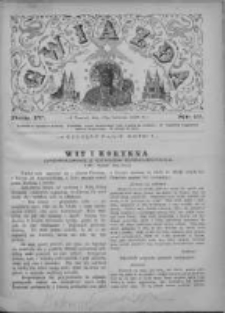 Gwiazda 1879.04.27 R.4 Nr17