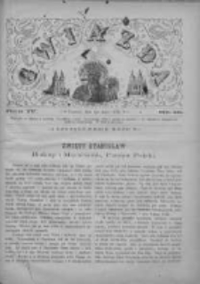Gwiazda 1879.05.04 R.4 Nr18