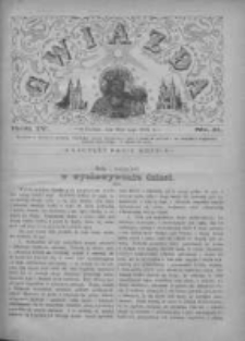 Gwiazda 1879.05.25 R.4 Nr21