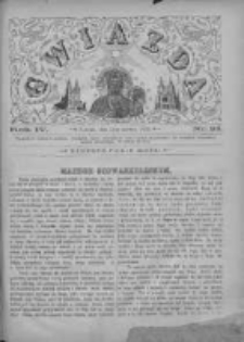 Gwiazda 1879.06.15 R.4 Nr24