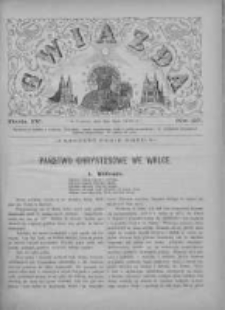 Gwiazda 1879.07.06 R.4 Nr27