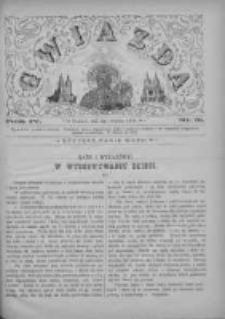 Gwiazda 1879.08.03 R.4 Nr31