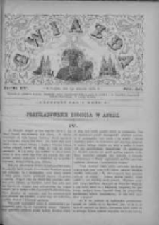 Gwiazda 1879.09.07 R.4 Nr36