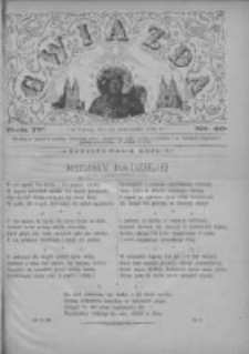 Gwiazda 1879.10.05 R.4 Nr40