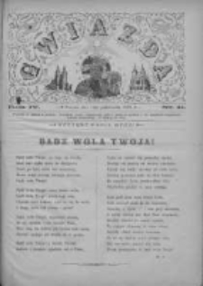 Gwiazda 1879.10.12 R.4 Nr41