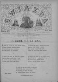 Gwiazda 1879.10.26 R.4 Nr43