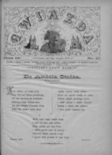 Gwiazda 1879.11.23 R.4 Nr47