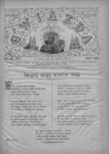 Gwiazda 1879.12.07 R.4 Nr49