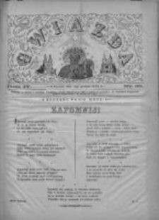 Gwiazda 1879.12.14 R.4 Nr50