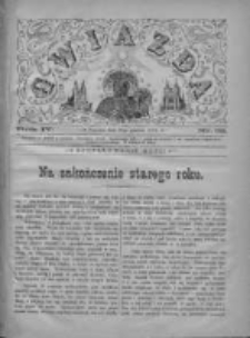 Gwiazda 1879.12.28 R.4 Nr52