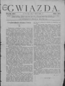 Gwiazda 1886.03.07 R.11 Nr10