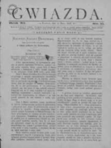 Gwiazda 1886.03.14 R.6 Nr11
