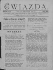 Gwiazda 1886.04.04 R.6 Nr14