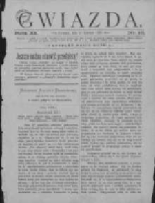 Gwiazda 1886.04.11 R.11 Nr15