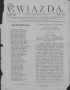 Gwiazda 1886.04.25 R.11 Nr17