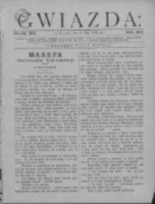 Gwiazda 1886.05.16 R.11 Nr20