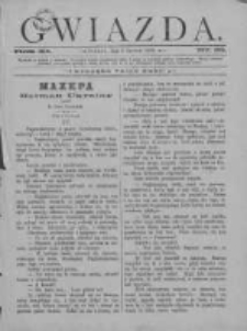 Gwiazda 1886.06.06 R.11 Nr23
