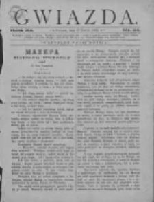 Gwiazda 1886.06.13 R.11 Nr24