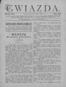Gwiazda 1886.07.04 R.11 Nr27