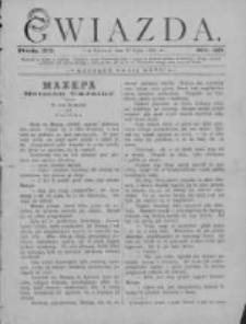 Gwiazda 1886.07.18 R.11 Nr29