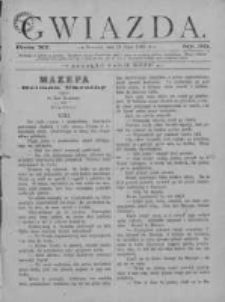 Gwiazda 1886.07.25 R.6 Nr30