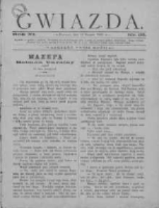 Gwiazda 1886.08.15 R.6 Nr33