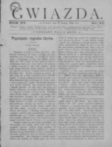 Gwiazda 1886.08.29 R.6 Nr35