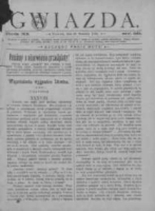 Gwiazda 1886.09.26 R.11 Nr39