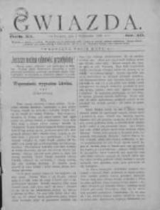 Gwiazda 1886.10.03 R.6 Nr40