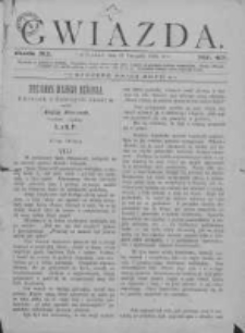 Gwiazda 1886.11.21 R.11 Nr47