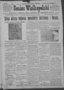 Goniec Wielkopolski: najtańsze i najstarsze pismo codzienne dla wszystkich stan&oacute;w 1917.04.14 R.40 Nr84