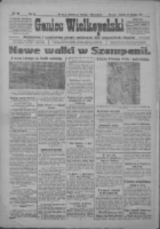 Goniec Wielkopolski: najtańsze i najstarsze pismo codzienne dla wszystkich stan&oacute;w 1917.04.22 R.40 Nr91