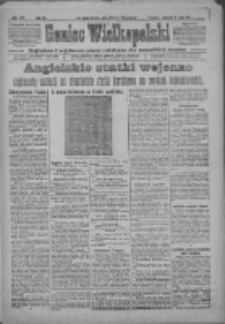 Goniec Wielkopolski: najtańsze i najstarsze pismo codzienne dla wszystkich stan&oacute;w 1917.07.19 R.40 Nr161