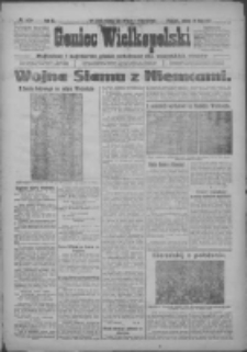 Goniec Wielkopolski: najtańsze i najstarsze pismo codzienne dla wszystkich stanów 1917.07.28 R.40 Nr169