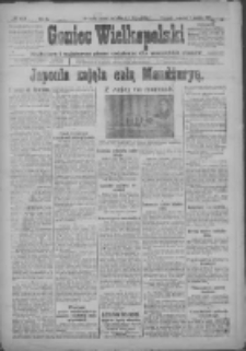 Goniec Wielkopolski: najtańsze i najstarsze pismo codzienne dla wszystkich stan&oacute;w 1917.08.02 R.40 Nr173