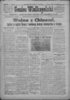 Goniec Wielkopolski: najtańsze i najstarsze pismo codzienne dla wszystkich stan&oacute;w 1917.08.07 R.40 Nr177