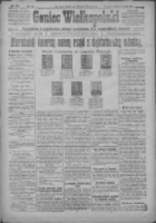 Goniec Wielkopolski: najtańsze i najstarsze pismo codzienne dla wszystkich stan&oacute;w 1917.08.08 R.40 Nr178