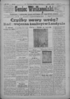 Goniec Wielkopolski: najtańsze i najstarsze pismo codzienne dla wszystkich stan&oacute;w 1917.08.09 R.40 Nr179