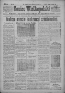 Goniec Wielkopolski: najtańsze i najstarsze pismo codzienne dla wszystkich stan&oacute;w 1917.08.11 R.40 Nr181