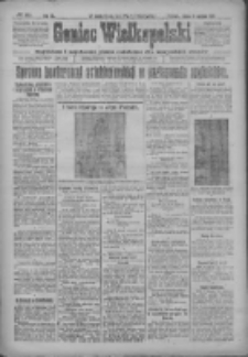 Goniec Wielkopolski: najtańsze i najstarsze pismo codzienne dla wszystkich stan&oacute;w 1917.08.17 R.40 Nr185