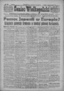 Goniec Wielkopolski: najtańsze i najstarsze pismo codzienne dla wszystkich stan&oacute;w 1917.08.28 R.40 Nr194