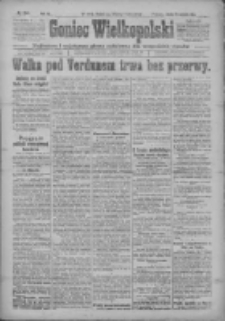 Goniec Wielkopolski: najtańsze i najstarsze pismo codzienne dla wszystkich stanów 1917.08.29 R.40 Nr195