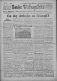 Goniec Wielkopolski: najtańsze i najstarsze pismo codzienne dla wszystkich stan&oacute;w 1917.08.31 R.40 Nr197