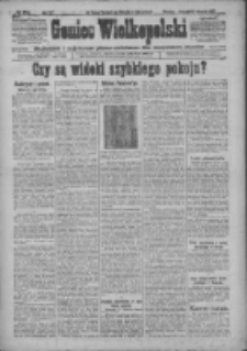 Goniec Wielkopolski: najtańsze i najstarsze pismo codzienne dla wszystkich stan&oacute;w 1917.09.20 R.40 Nr214