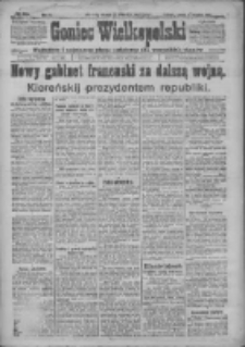 Goniec Wielkopolski: najtańsze i najstarsze pismo codzienne dla wszystkich stanów 1917.09.21 R.40 Nr215