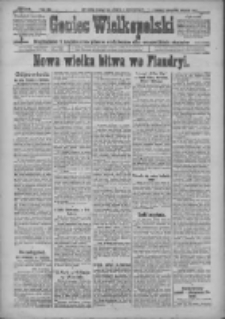 Goniec Wielkopolski: najtańsze i najstarsze pismo codzienne dla wszystkich stan&oacute;w 1917.09.22 R.40 Nr216