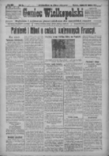 Goniec Wielkopolski: najtańsze i najstarsze pismo codzienne dla wszystkich stan&oacute;w 1917.09.23 R.40 Nr217